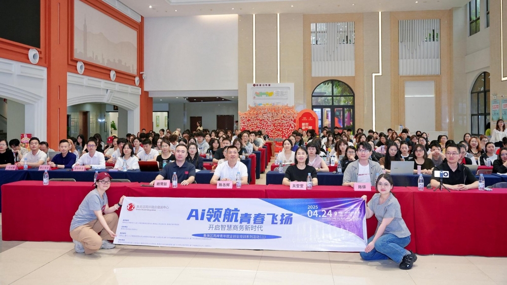 2025-04-24 190959_爱奇艺.jpg