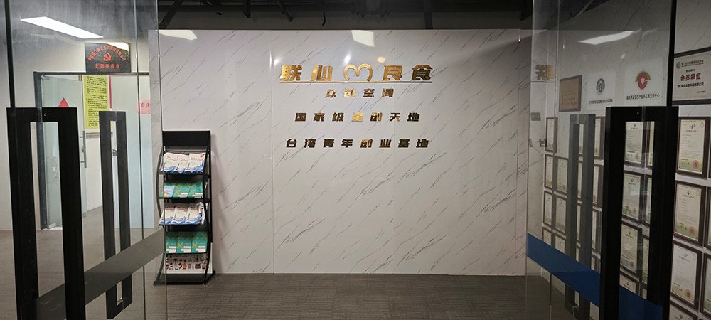 微信图片_20230607172448.jpg