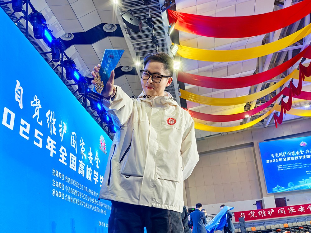 微信图片_20250424081149.jpg