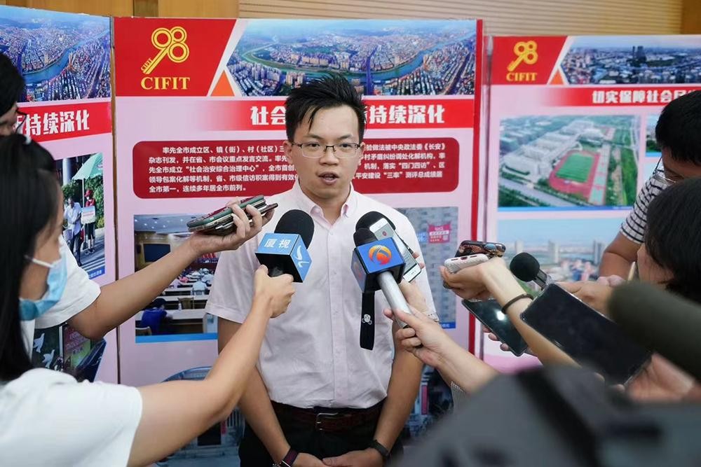 微信图片_20250624222042_爱奇艺.jpg
