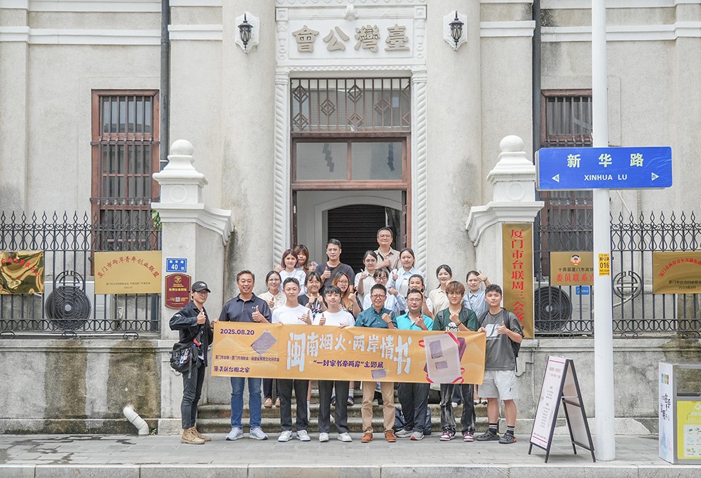 DSC07448_爱奇艺.jpg
