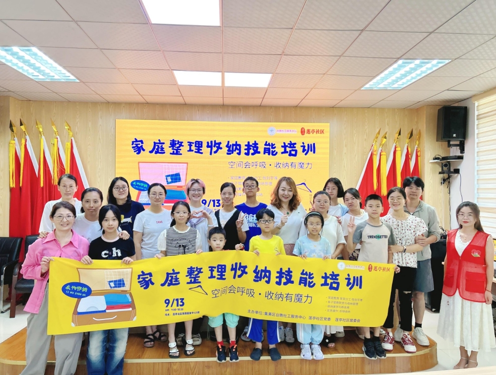 89ff8b7fbb30bca4b1ebfb1469cab045_爱奇艺.jpg