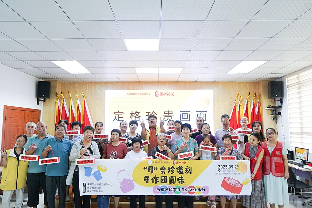TDD02794_爱奇艺.jpg