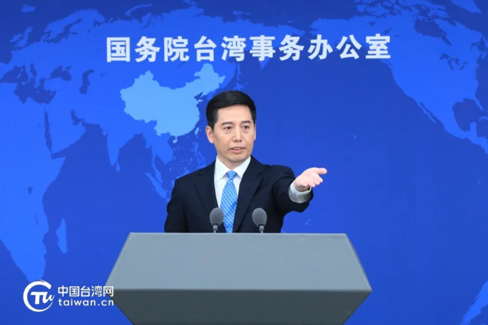 国台办发言人彭庆恩答记者问。中国台湾网记者 尹赛楠 摄.png