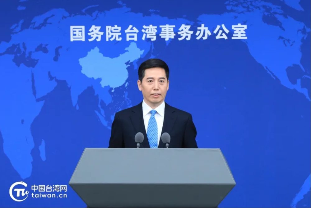 国台办发言人彭庆恩答记者问。中国台湾网记者 尹赛楠 摄.png
